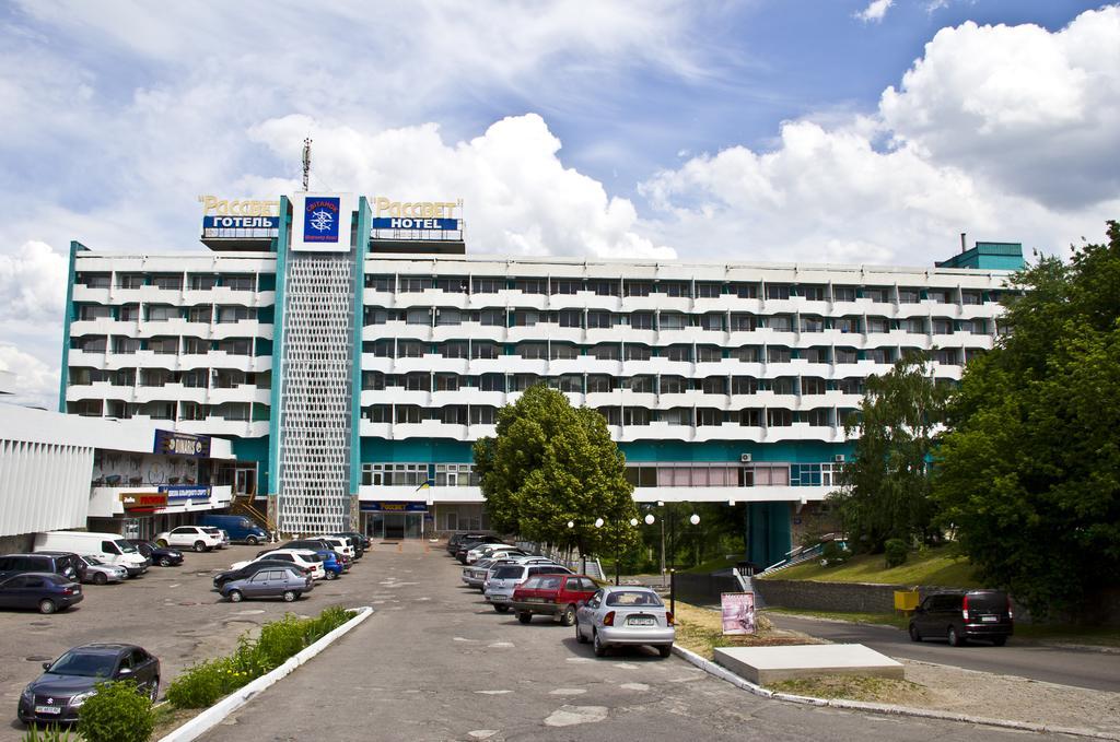Rassvet Hotel Dnipro Eksteriør billede