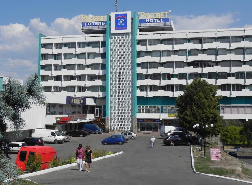 Rassvet Hotel Dnipro Eksteriør billede